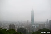 Taipei Adventures Part Two