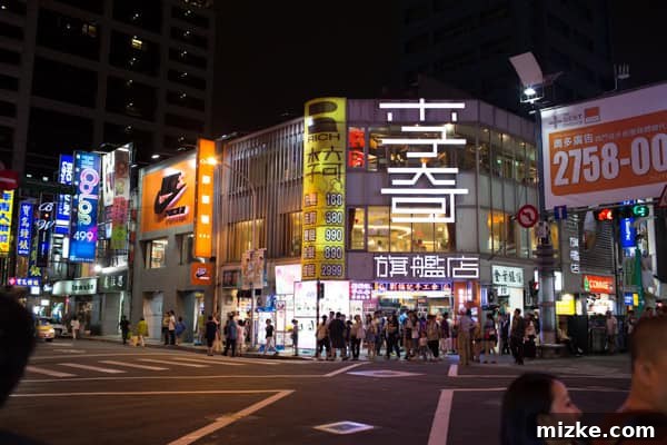 Vibrant Night Scene in Ximending, Taipei Ximending District Illuminated at Night